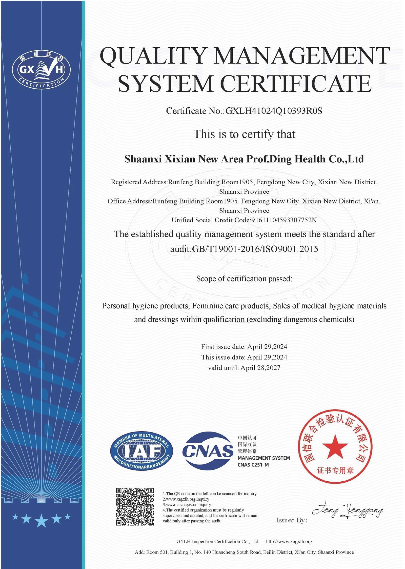 ISO 9001 ISO 9001
