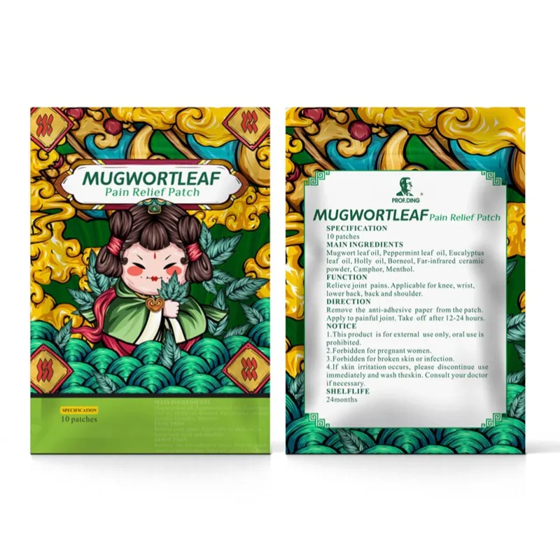 Mugwort Leaf Patch